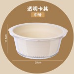 双层透明圆形沥水篮 厨房塑料淘菜盆菜篮子家用洗菜洗水果洗菜盆