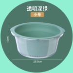 双层透明圆形沥水篮 厨房塑料淘菜盆菜篮子家用洗菜洗水果洗菜盆