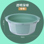 双层透明圆形沥水篮 厨房塑料淘菜盆菜篮子家用洗菜洗水果洗菜盆