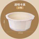 双层透明圆形沥水篮 厨房塑料淘菜盆菜篮子家用洗菜洗水果洗菜盆