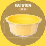 双层透明圆形沥水篮 厨房塑料淘菜盆菜篮子家用洗菜洗水果洗菜盆
