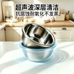 铖轩304不锈钢沥水篮烫洗奶瓶专用盆婴儿奶瓶清洗盆洗菜盆