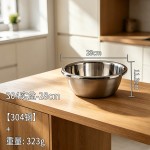 铖轩304不锈钢沥水篮烫洗奶瓶专用盆婴儿奶瓶清洗盆洗菜盆