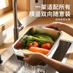 沥水篮可伸缩加厚不锈钢厨房水槽专用沥水架洗菜盆单水池滤水网篮