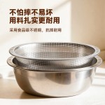 加厚不锈钢多功能和面盆家用洗菜盆漏盆沥水篮厨房新款蛋形盆