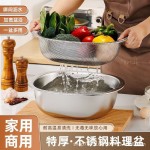 加厚不锈钢多功能和面盆家用洗菜盆漏盆沥水篮厨房新款蛋形盆