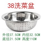不锈钢大漏盆28CM-70CM规格齐全滤水盆洗菜沥水篮漏菜盆大孔沥水