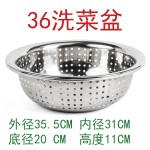 不锈钢大漏盆28CM-70CM规格齐全滤水盆洗菜沥水篮漏菜盆大孔沥水