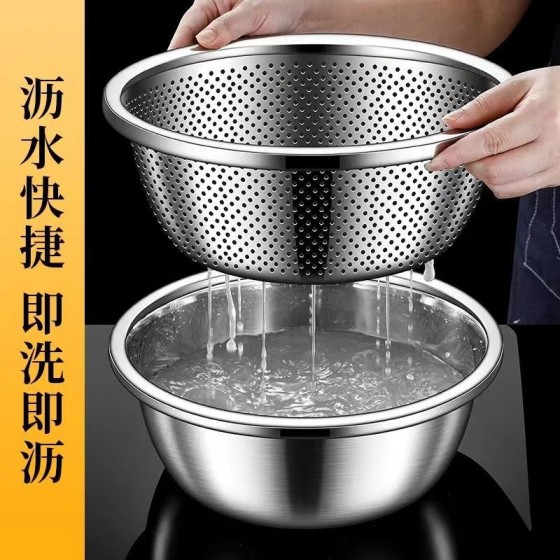 304不锈钢沥水篮洗菜盆洗米筛家用厨房神器水果篮淘米盆沥水漏盆