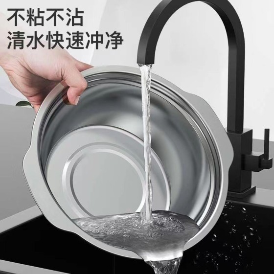 加厚304不锈钢盆双柄沥水篮家用厨房和面盆漏盆料理盆洗菜盆套装