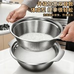 加厚304不锈钢盆双柄沥水篮家用厨房和面盆漏盆料理盆洗菜盆套装