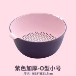 双层沥水篮子多功能客厅家用塑料洗菜盆厨房神器水果盘洗水果菜篮