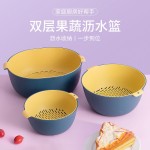 双层沥水篮子多功能客厅家用塑料洗菜盆厨房神器水果盘洗水果菜篮