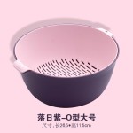 双层沥水篮子多功能客厅家用塑料洗菜盆厨房神器水果盘洗水果菜篮