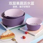 双层沥水篮子多功能客厅家用塑料洗菜盆厨房神器水果盘洗水果菜篮