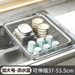 跨境洗菜盆沥水篮不锈钢水槽沥水架厨房水池可伸缩盆多功能置物架