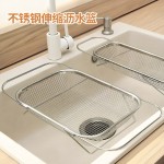 跨境洗菜盆沥水篮不锈钢水槽沥水架厨房水池可伸缩盆多功能置物架