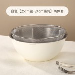 彩色沙拉碗MIDUOMI网红两件套不锈钢盆沥水篮套装厨房料理洗菜盆