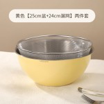 彩色沙拉碗MIDUOMI网红两件套不锈钢盆沥水篮套装厨房料理洗菜盆