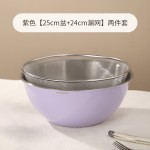 彩色沙拉碗MIDUOMI网红两件套不锈钢盆沥水篮套装厨房料理洗菜盆