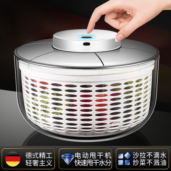 不锈钢蔬菜沙拉脱水器手摇式甩干机电动果蔬沥水篮厨房家用洗菜盆