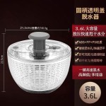 不锈钢蔬菜沙拉脱水器手摇式甩干机电动果蔬沥水篮厨房家用洗菜盆