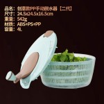不锈钢蔬菜沙拉脱水器手摇式甩干机电动果蔬沥水篮厨房家用洗菜盆