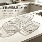 304不锈钢空气炸锅烤篮 方形圆形烘烤网烤鸡炸物沥油网篮炸锅配件