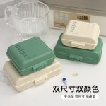 七天便携药盒分装盒户外药物药盒随身小药丸首饰密封跨境收纳盒子