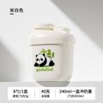 优可倍防潮密封奶粉米粉分装盒便携外出储罐厂家直供量大价优
