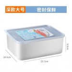 露营收纳盒分装盒速冻饺子盒子不锈钢保鲜冷藏盒201不锈钢饺子盒