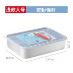 露营收纳盒分装盒速冻饺子盒子不锈钢保鲜冷藏盒201不锈钢饺子盒