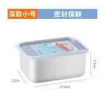 露营收纳盒分装盒速冻饺子盒子不锈钢保鲜冷藏盒201不锈钢饺子盒