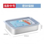 露营收纳盒分装盒速冻饺子盒子不锈钢保鲜冷藏盒201不锈钢饺子盒