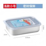 露营收纳盒分装盒速冻饺子盒子不锈钢保鲜冷藏盒201不锈钢饺子盒