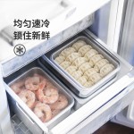 露营收纳盒分装盒速冻饺子盒子不锈钢保鲜冷藏盒201不锈钢饺子盒