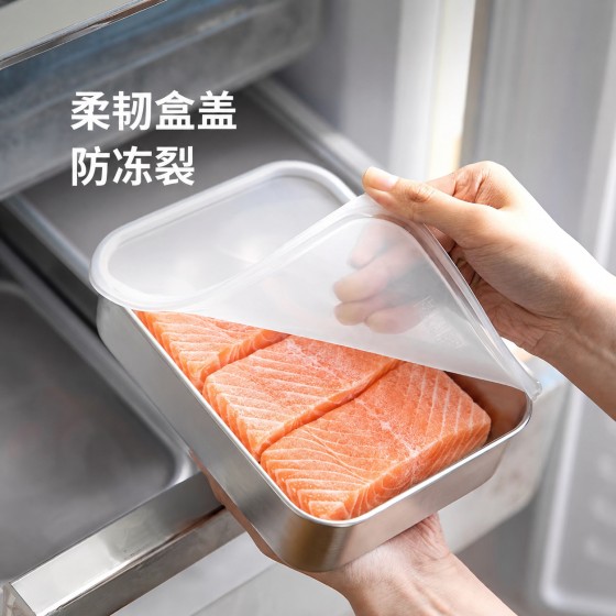 露营收纳盒分装盒速冻饺子盒子不锈钢保鲜冷藏盒201不锈钢饺子盒