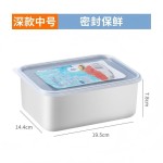 露营收纳盒分装盒速冻饺子盒子不锈钢保鲜冷藏盒201不锈钢饺子盒