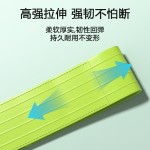 小学生跳绳纠正绑带辅助固定矫正姿势儿童弹力带运动固定健身器材