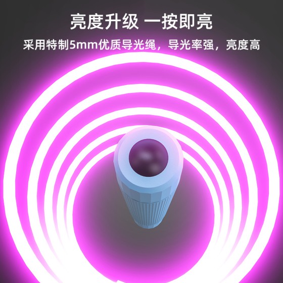 发光跳绳儿童夜光玩具批发健身器材减肥pu光纤绳表演礼品外贸爆款