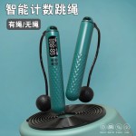 智能计数跳绳可充电负重无绳跳绳健身专用钢丝跳绳支持英文显示屏