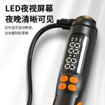 可充电智能计数无绳跳绳健身专用带负重加重体育用品运动钢丝跳绳