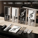外贸 钢琴记事本文具套装小学生音乐奖品六一节日高音符培训礼物