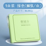 新款作业登记本带笔插位高颜值作业抄记本学生专用记录加厚随身本