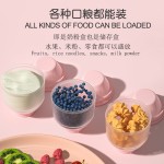 欧贝妮 可拆式三层奶粉盒分格大容量密封便携奶粉储存盒现货批发