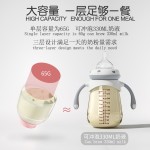 欧贝妮 可拆式三层奶粉盒分格大容量密封便携奶粉储存盒现货批发