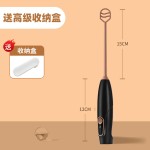 奶粉搅拌棒婴儿搅奶棒电动搅拌器冲奶打泡器打奶器手持奶泡器跨境