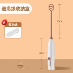 迷你电动奶粉搅拌棒加长杆婴儿奶粉搅拌器手动调奶器冲牛奶咖啡器
