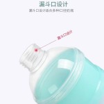 新款便携式四层奶粉盒独立可拆分婴儿奶粉格外出大容量零食盒