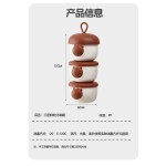卡通小熊三层奶粉盒便携外出分装罐密封防潮婴儿独立三格辅食储存